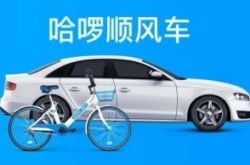 【5分钟科普】丹东工厂最多的地方在哪?_哔哩哔哩